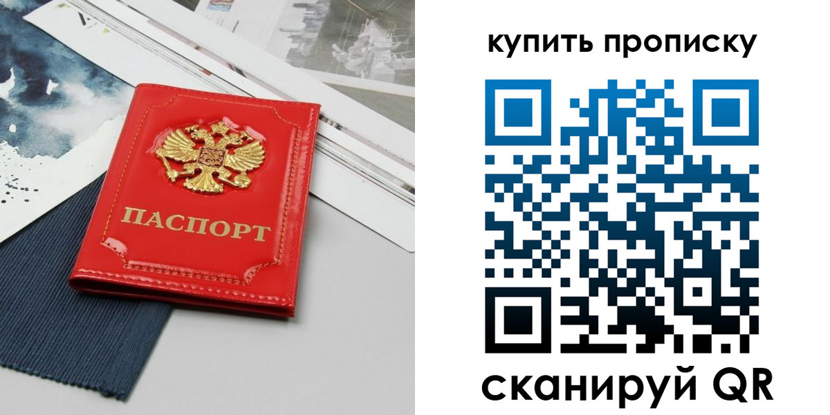 форма 3 в Черногорске
